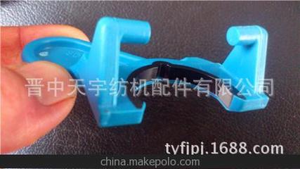經緯1520細紗機紗錠器SDQ-00-1圖片及原廠配件選購指南